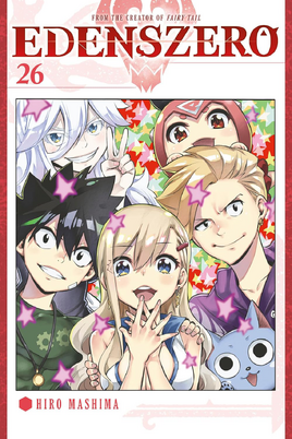 English Cover