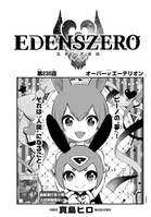 Pino on the cover of Chapter 235