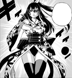 Homura KOGETSU