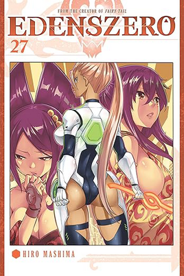English Cover
