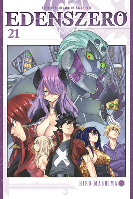 English Cover