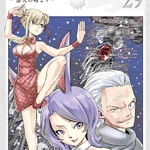 NEW MANGA RELATED RELEASES IN STORE CIRCA NOW! EDEN'S ZERO VOL.22