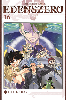 English Cover