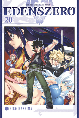 English Cover