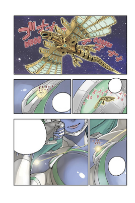 Cover Page