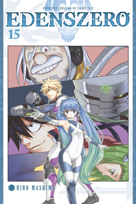 English Cover