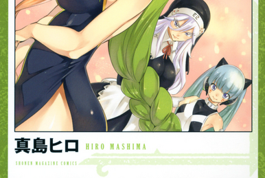 Edens Zero - Vol. 2 - Hiro Mashima - Grupo Companhia das Letras