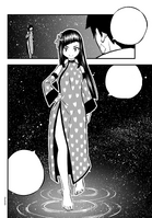 Xiaomei's Manga Appearance