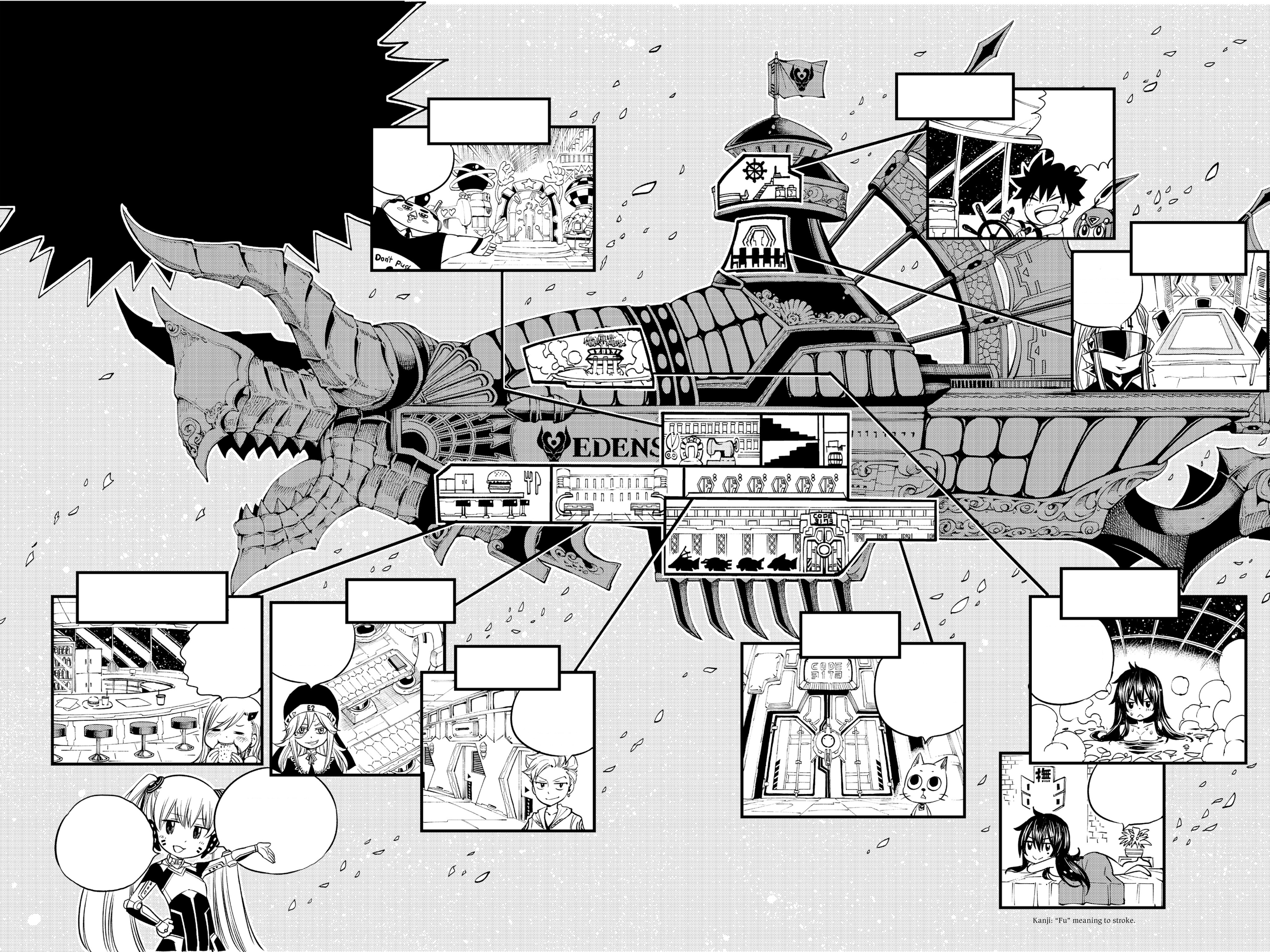 Edens Zero Spaceship Edens Zero Wiki Fandom Edens Zero Spaceship Edens Zero Wiki Fandom