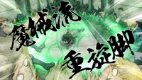 Shiki defeats the Belial Gore's men