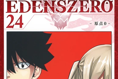Volume 22 | Edens Zero Wiki | Fandom