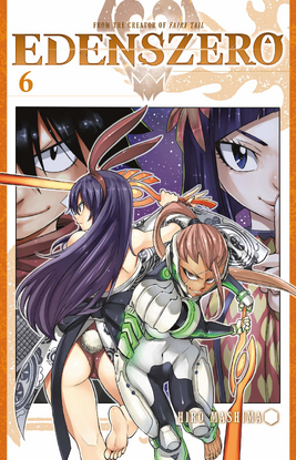 English Cover