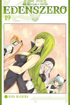 English Cover