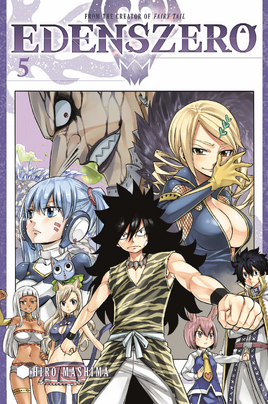 English Cover
