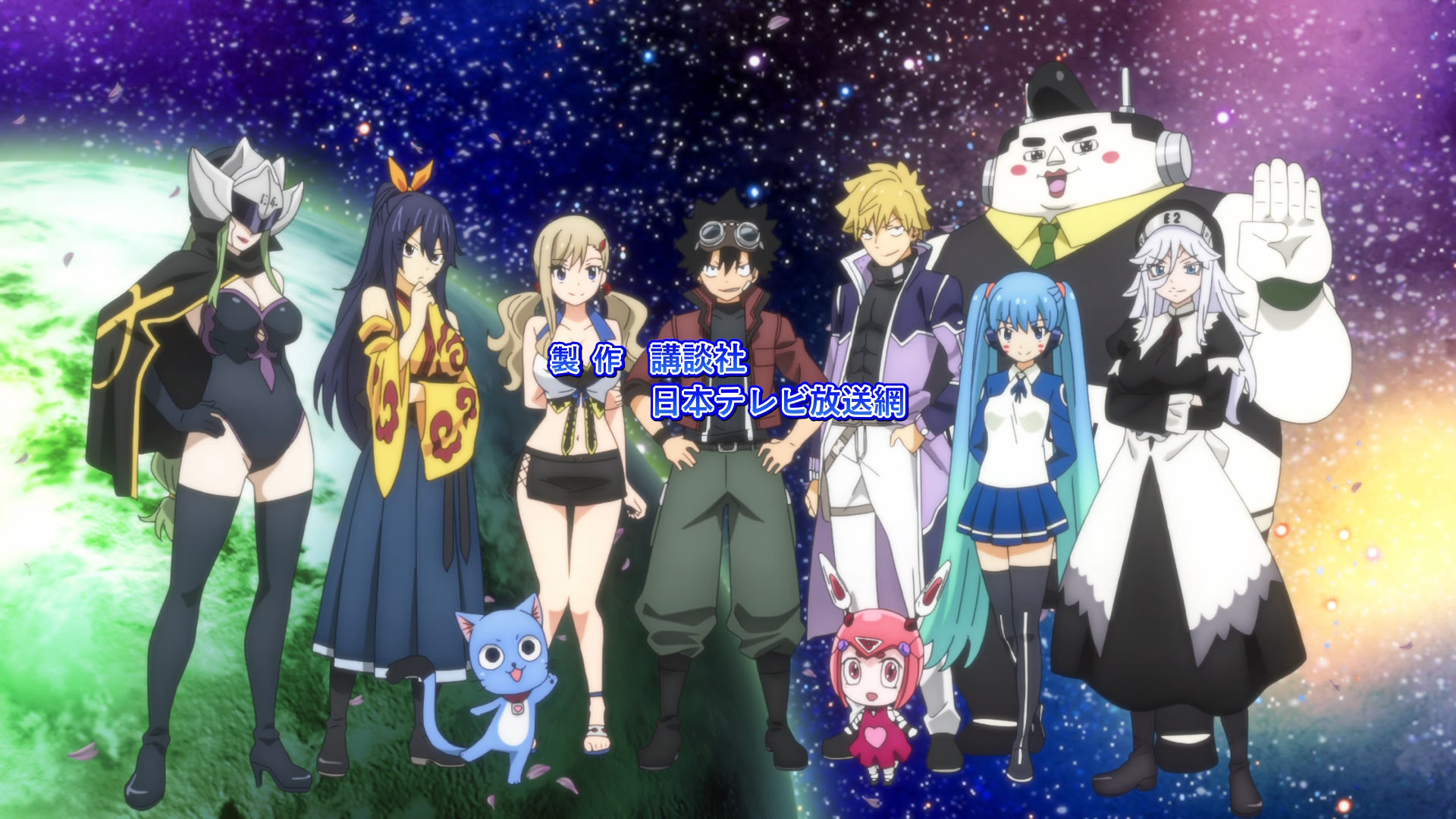 Edens Zero S2 Opening HD Never Say Never! #shikigranbell #animetok