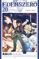 Happy on the cover of Volume 20