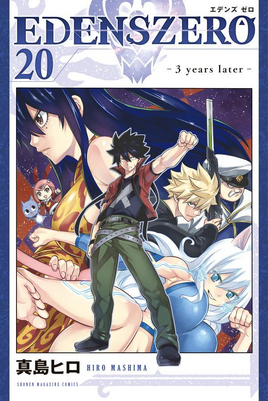 Japanese Cover