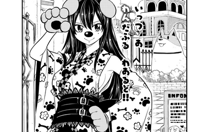 Chapter 81 | Edens Zero Wiki | Fandom Chapter 81 | Edens Zero Wiki | Fandom