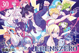 Japanese Cover