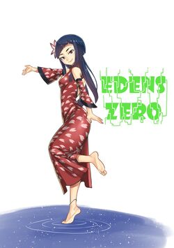 Xiaomei, Wiki Edens Zero