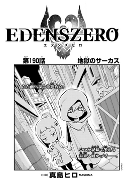 Edens Zero - Vol. 10