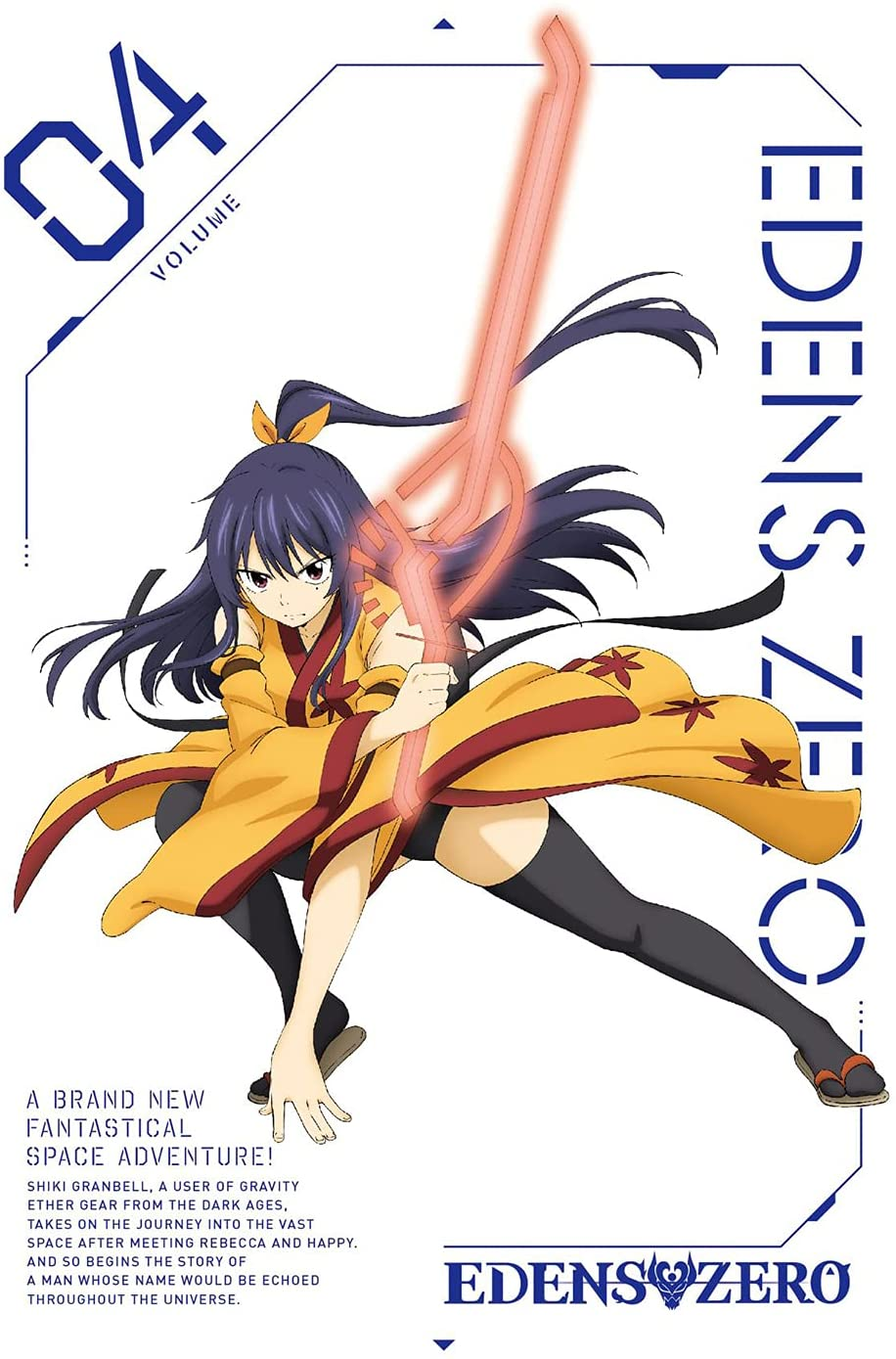 Edens Zero Season 2 Episode 12: Release Date & Plot in 2023