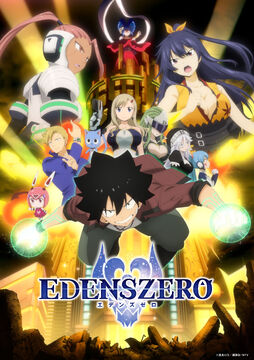 Edens Zero Season 2 Reveals New Key Visual