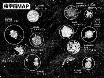 Sakura Cosmos Edens Zero Wiki Fandom sakura cosmos edens zero wiki fandom