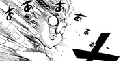 Cure meeting his end
