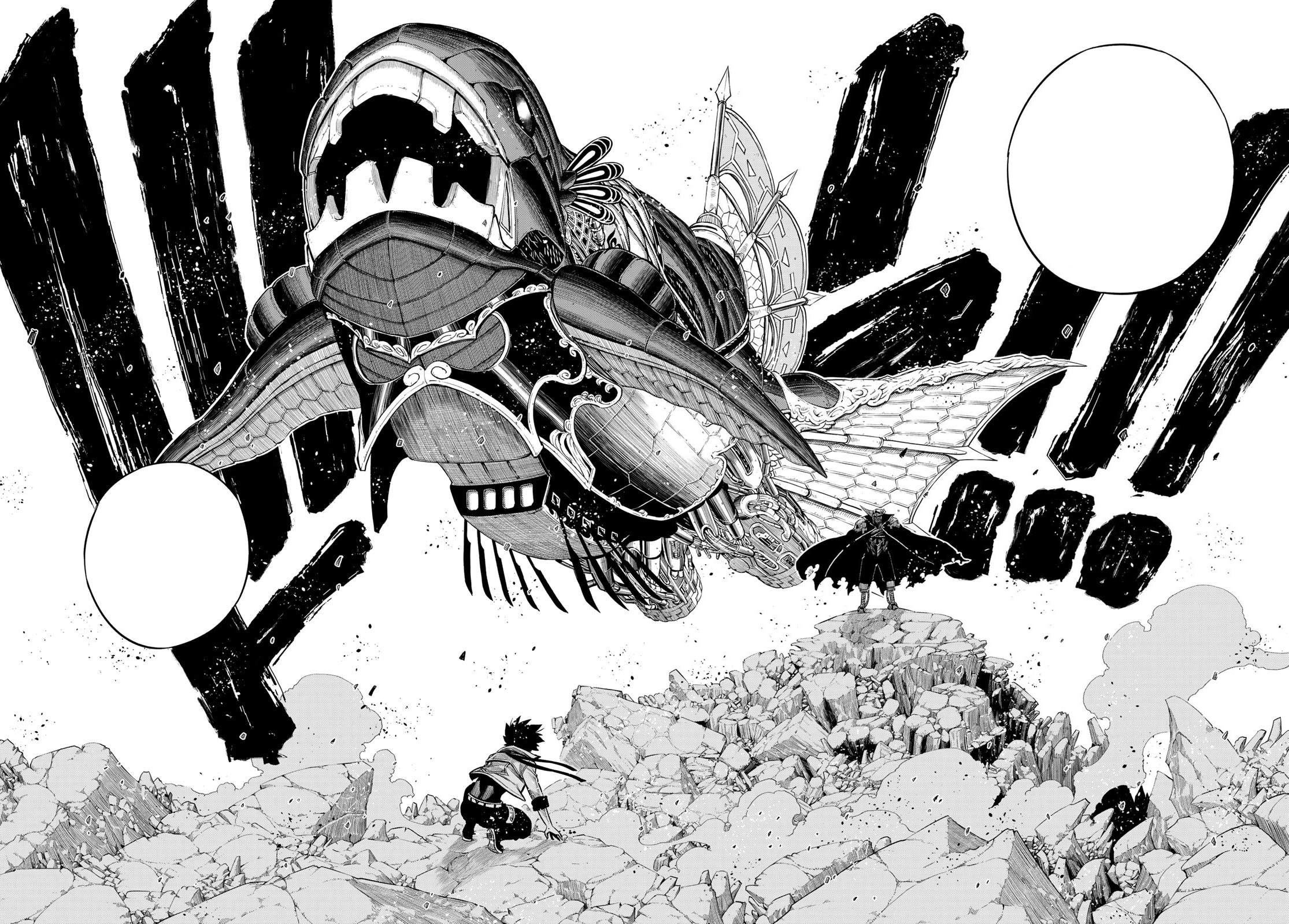 「S.D.S. SPACE DESIGN SERIES 」全10巻 Chapter 106 | Edens Zero Wiki | Fandom