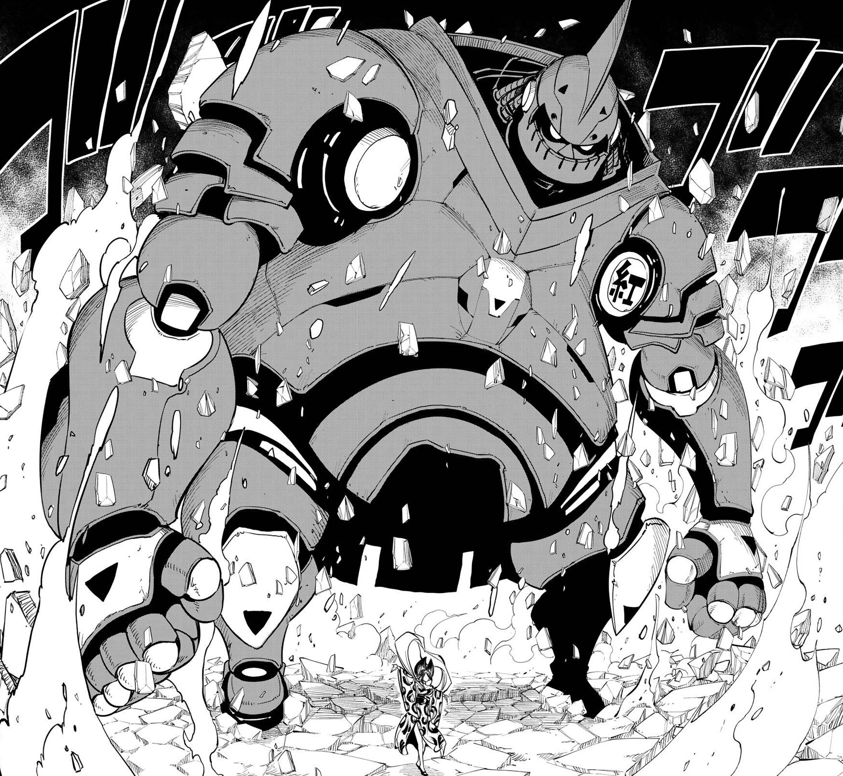 Chapter 61 | Edens Zero Wiki | Fandom