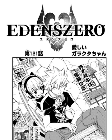 Chapter 121 Edens Zero Wiki Fandom