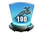 Shrike100