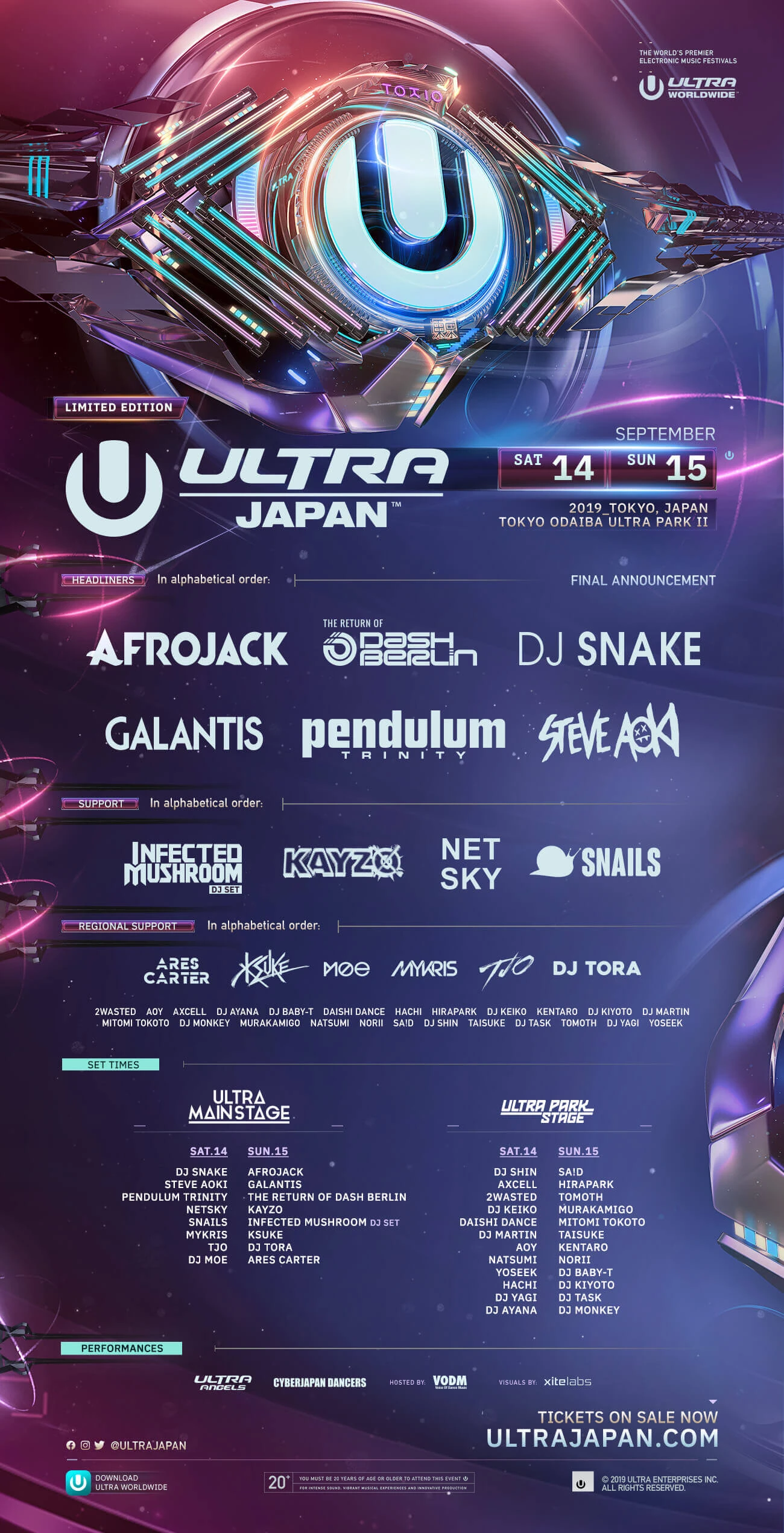 Ultra Music Festival Japan 19 Edm Wiki Fandom Ultra Music Festival Japan 19 Edm Wiki Fandom