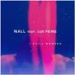 NALL feat. Lui Peng - I Still Wonder