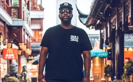 Rell The Soundbender