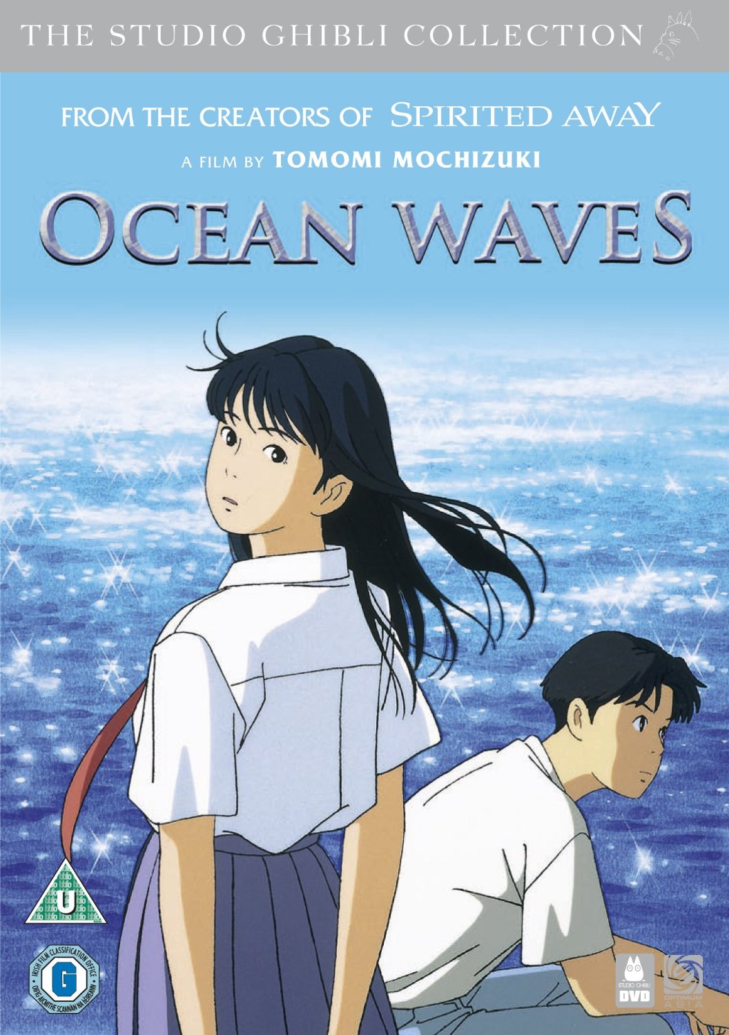 Ocean Waves | Electric Dragon Productions Wiki | Fandom Ocean Waves | Electric Dragon Productions Wiki | Fandom