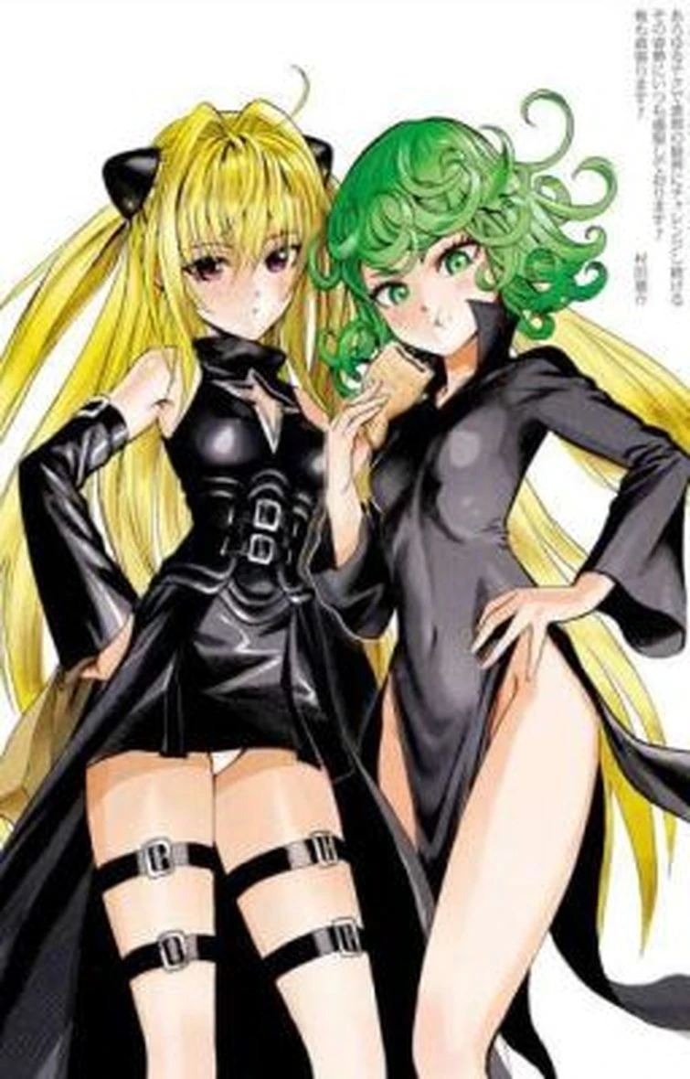 Discuss Everything About To LOVE-Ru Wiki | Fandom