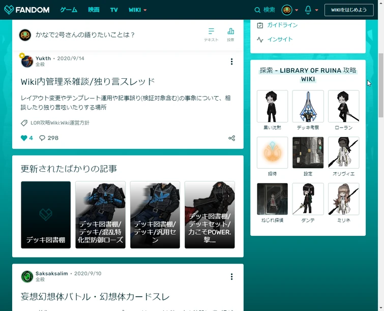 カヨ様 確認ページです （表紙が見える絵本棚 国産ひのき使用 