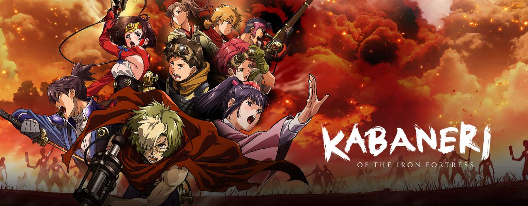 Kabaneri of the Iron Fortress Review | Fandom