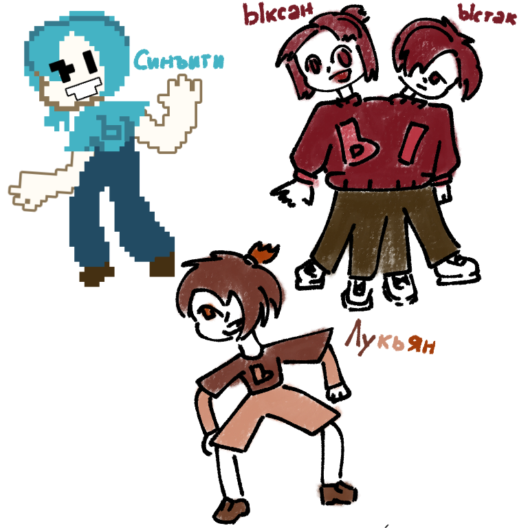 Alphabet Lore Humanized Zander Final Part By Bazmandude On Deviantart ...