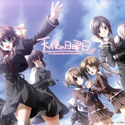 Ef A Tale Of Memories Melodies Wiki Fandom Ef A Tale Of Memories Melodies Wiki Fandom