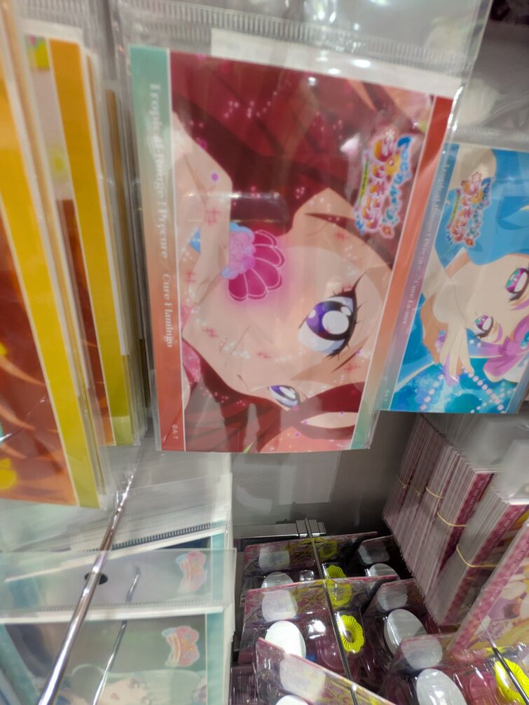 Fandom Image