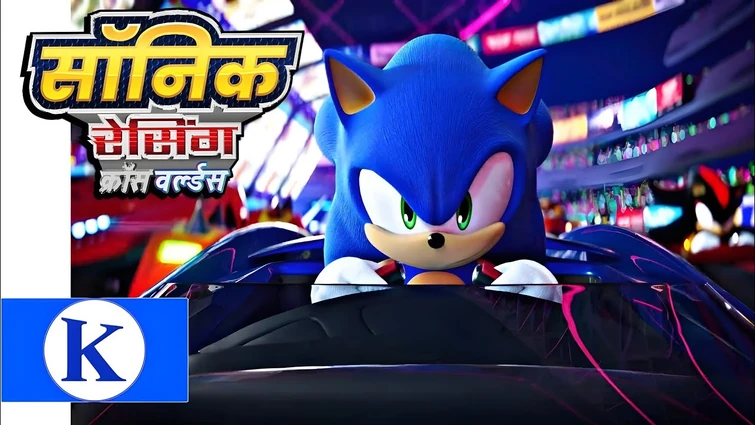 Sonic Racing: CrossWorlds - Theme Song & Intro Cutscenes! [Pre-Captured]