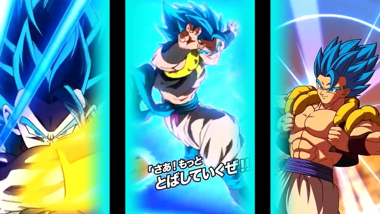 GALICK KAMEHAMEHA!!! ??? THE NEW PHY LR SS GOGETA IS HERE SA + ACTIVE + TARGET DBZ Dokkan Battle