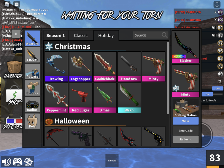 Trading my kinda rich inventory updated