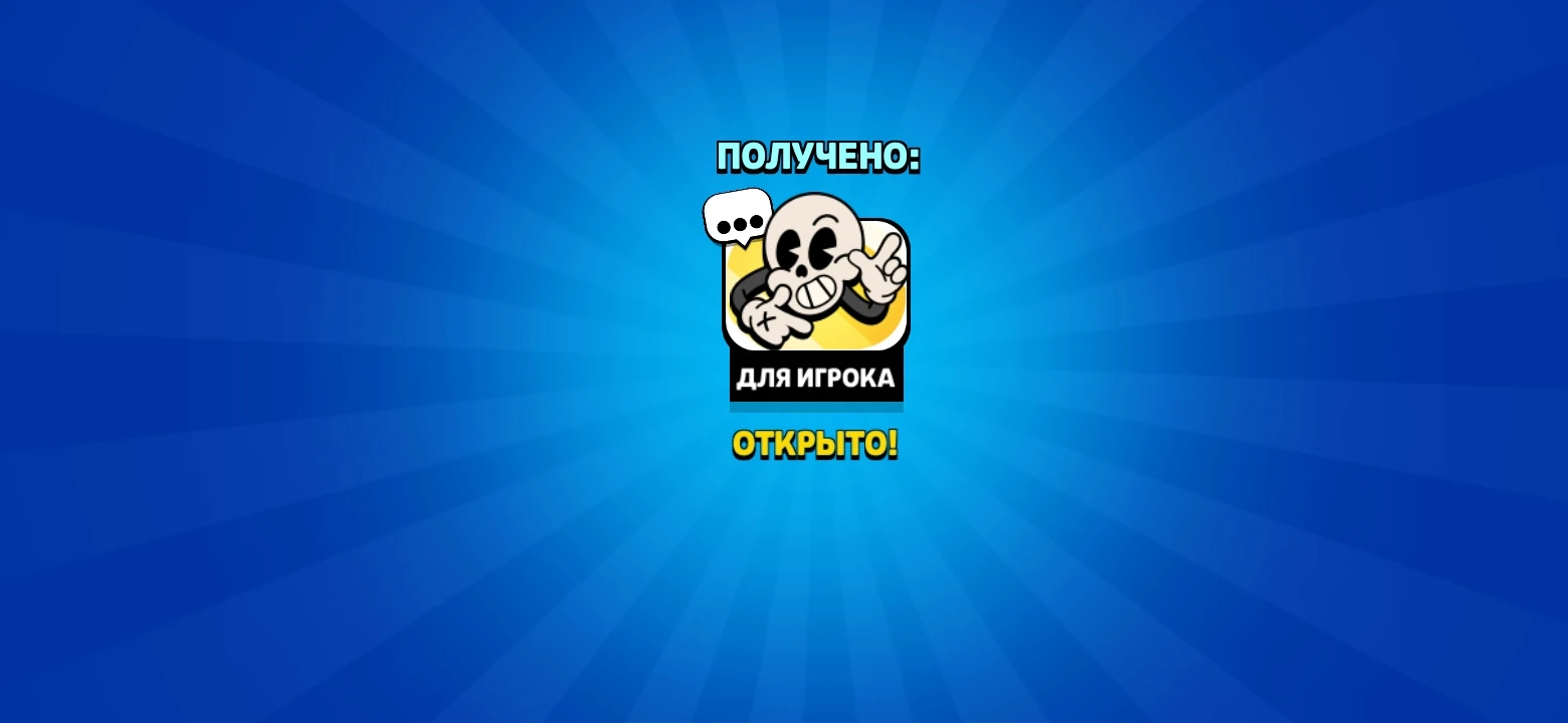 Мультиплексор пульпы mxa 4645. Gy%2f0n8so8. 0b200-01580000m00b205340277. Обложка для твиттера белая. Action voucher code 2593e957 9cef 4ce7 b15f.