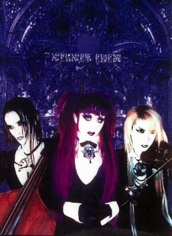 VELVET EDEN,デモテープ,Madame Tarantula Velvet Eden Madame Tarantula Demo Rare Variant : r/visualkei