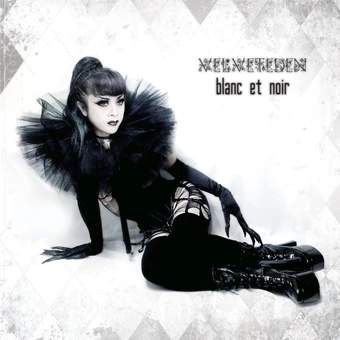 切り抜き 10枚 14ページ ベルベットエデン velvet eden DADA VELVET EDEN [VELVET EDEN] MV FULL - YouTube