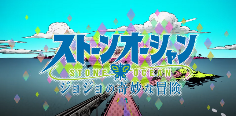 Some Jojo Stone Ocean Op Backgrounds For Those Who Want It Fandom